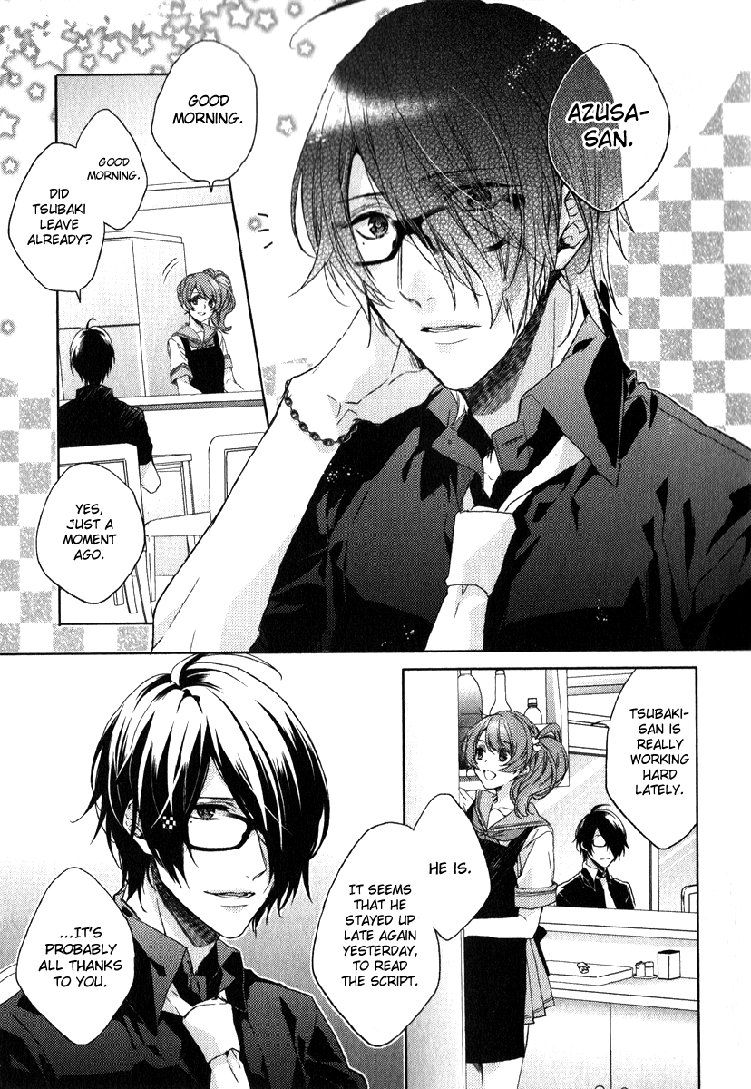 Brothers Conflict feat. Tsubaki & Azusa Azusa Edition Part 1 第6页