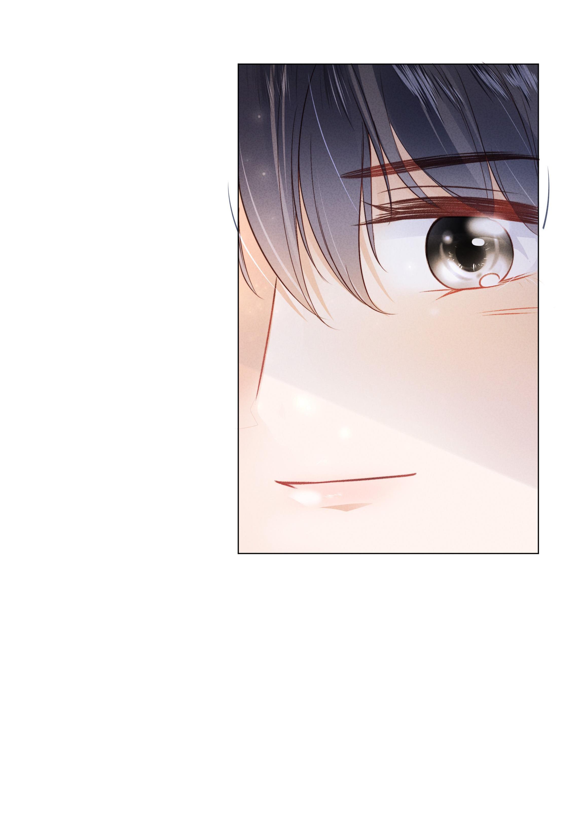 Knowing You I Like Wenran 第45页