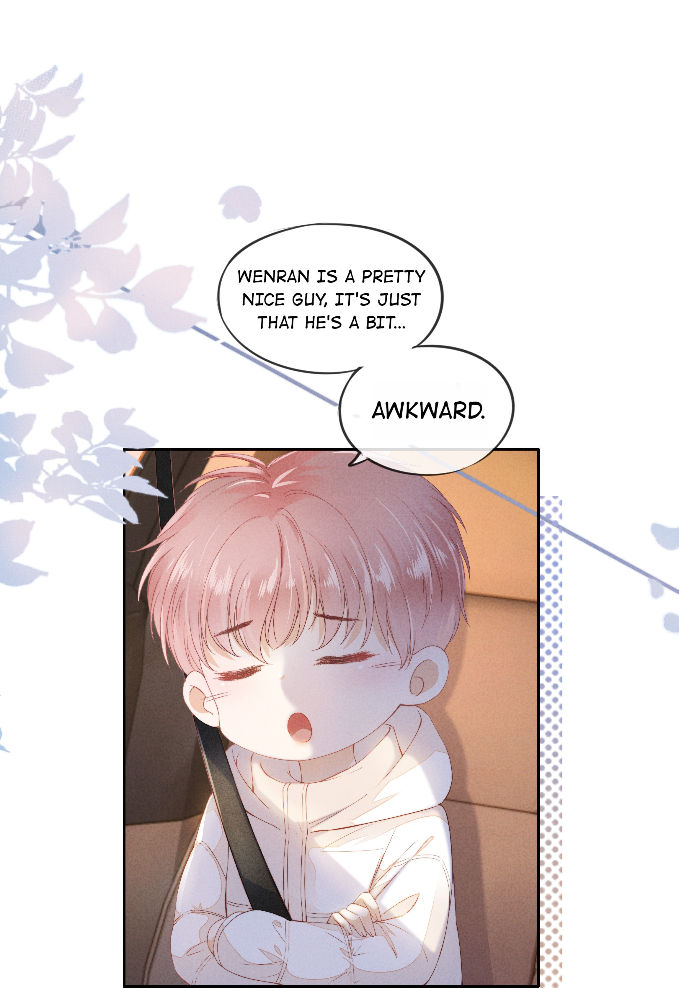 Knowing You I Like Wenran 第7页