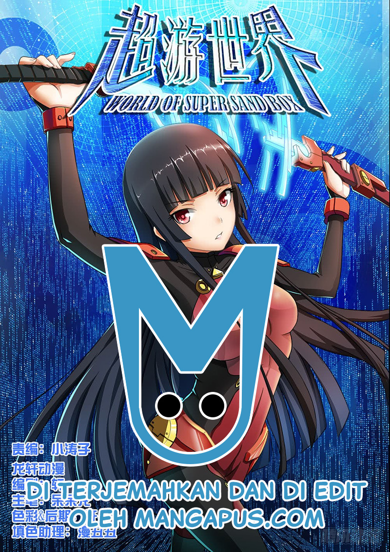 World of Super Sand Box Ch. 3 第1页