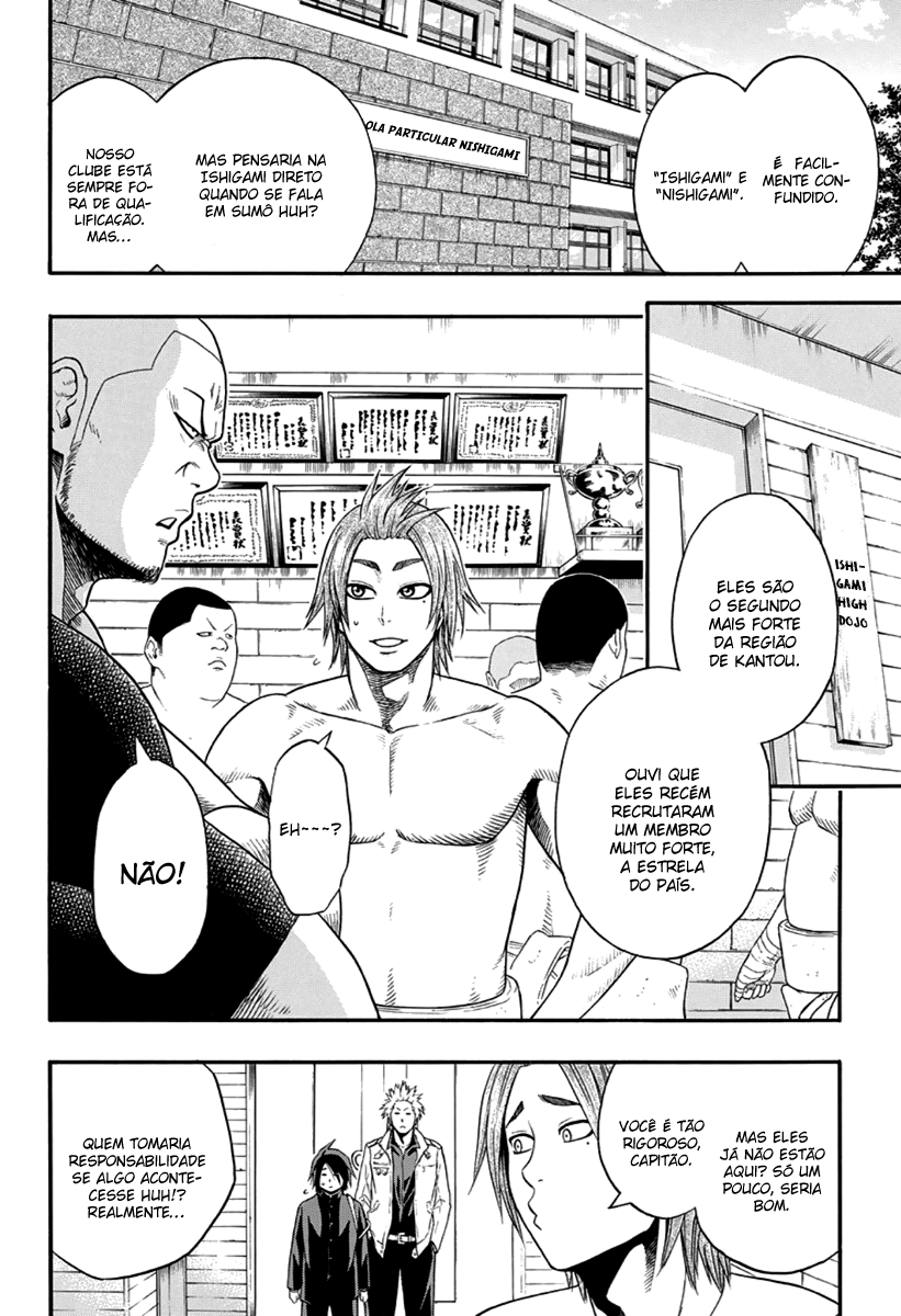 Hinomaru Sumo Maru, o demônio 第15页