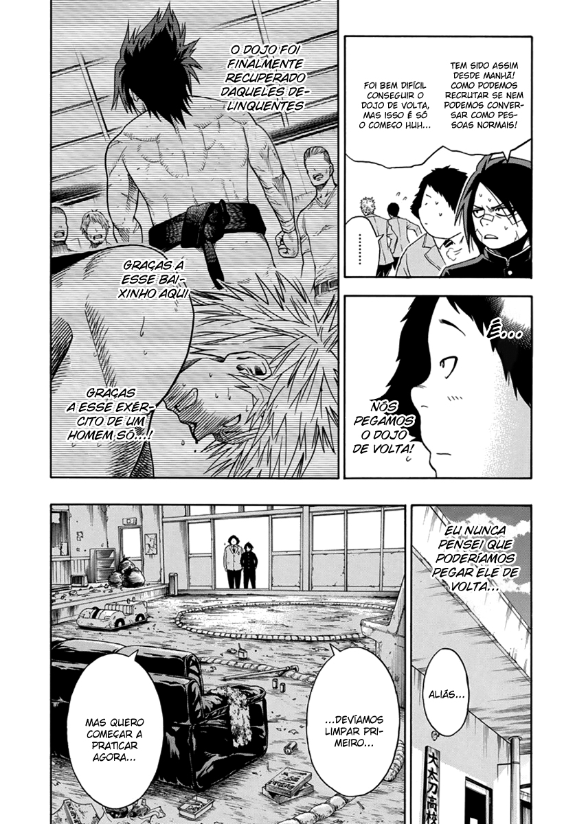 Hinomaru Sumo Maru, o demônio 第4页