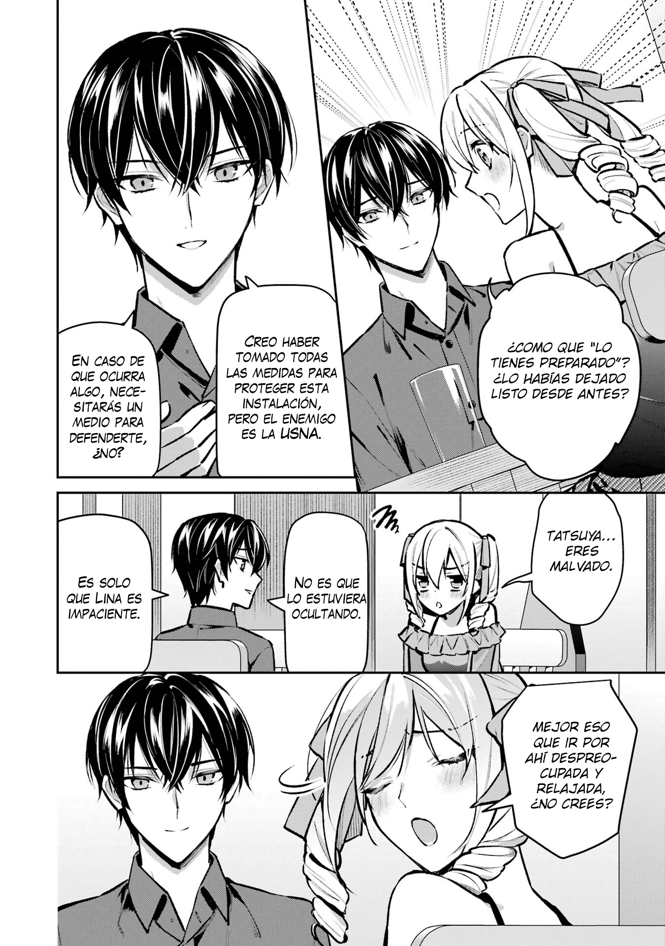 Mahouka Koukou no Rettousei - Invasion-hen CAD 第13页