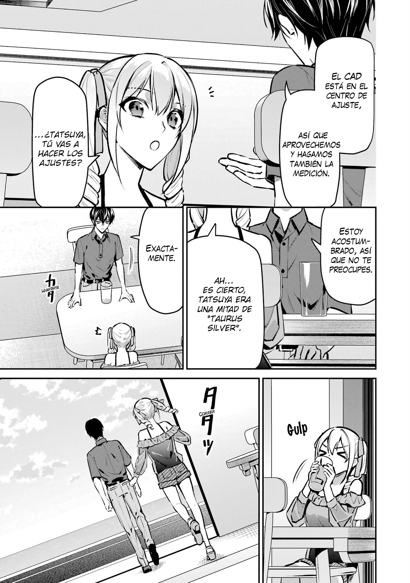 Mahouka Koukou no Rettousei - Invasion-hen CAD 第14页