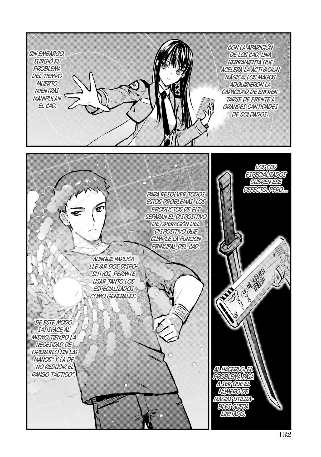 Mahouka Koukou no Rettousei - Invasion-hen CAD 第19页