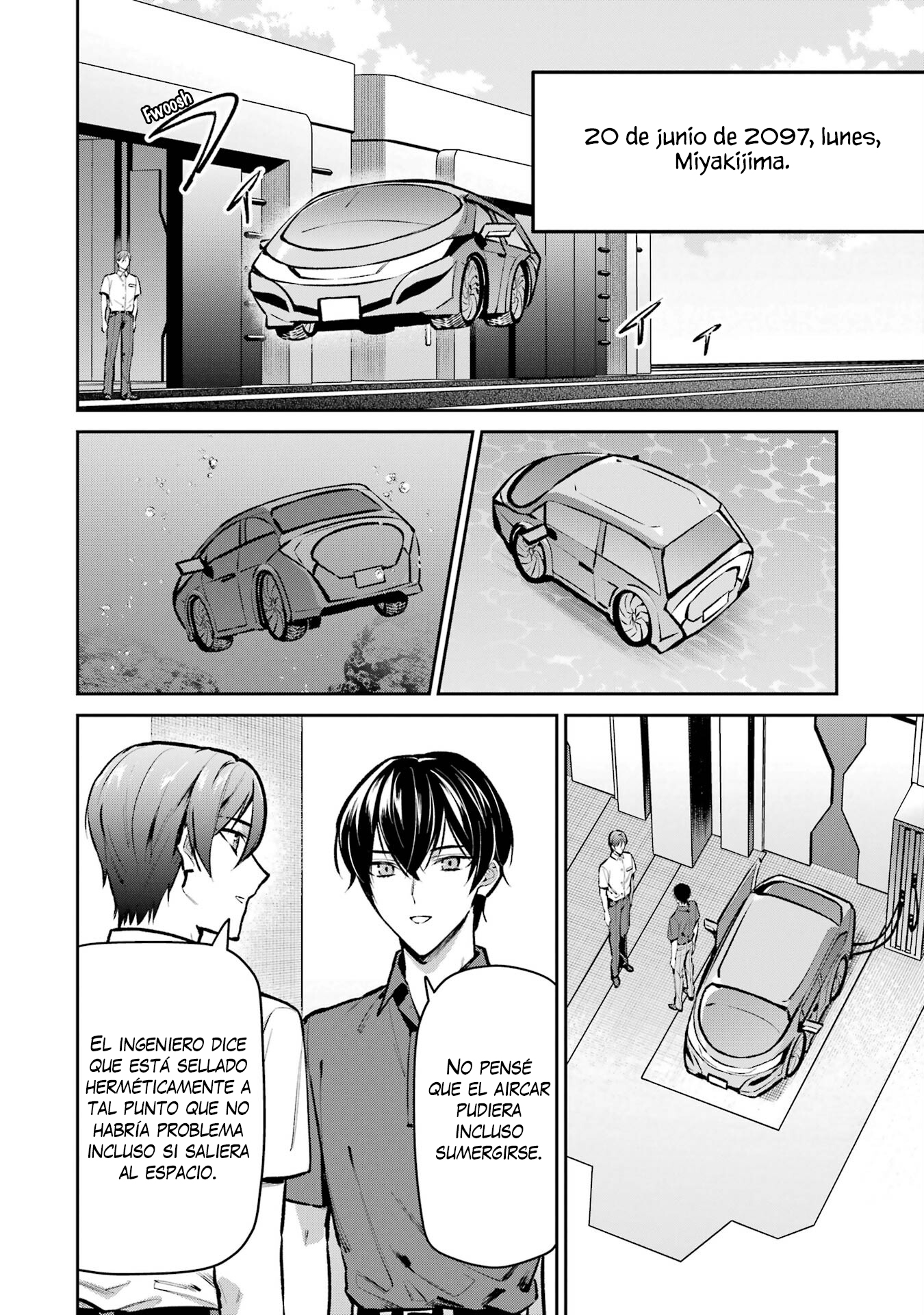 Mahouka Koukou no Rettousei - Invasion-hen CAD 第3页