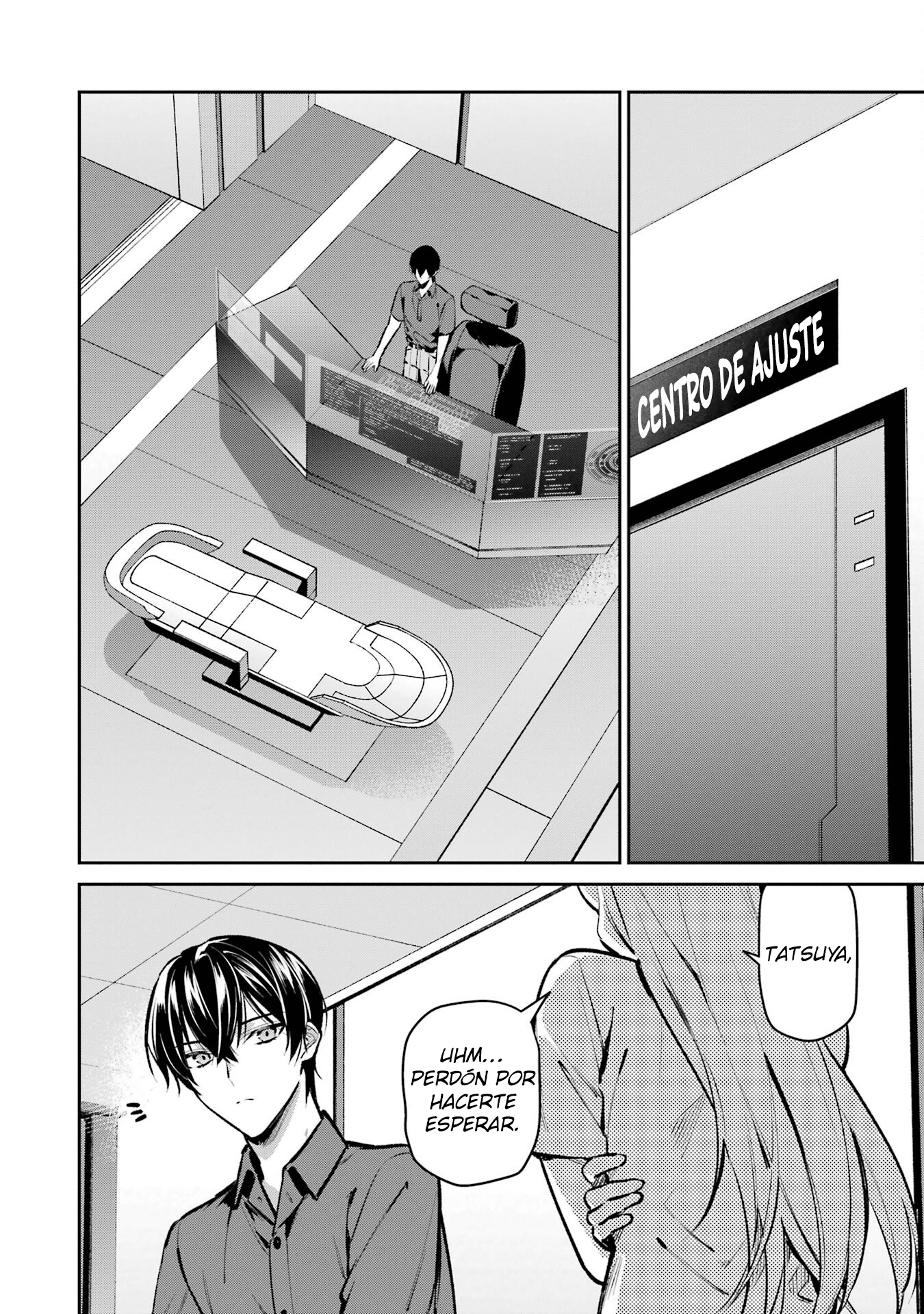 Mahouka Koukou no Rettousei - Invasion-hen CAD 第21页