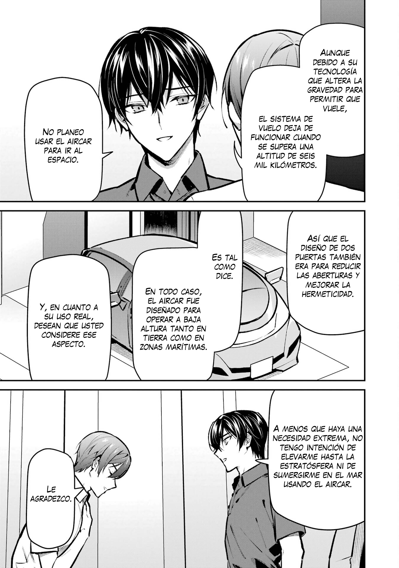 Mahouka Koukou no Rettousei - Invasion-hen CAD 第4页