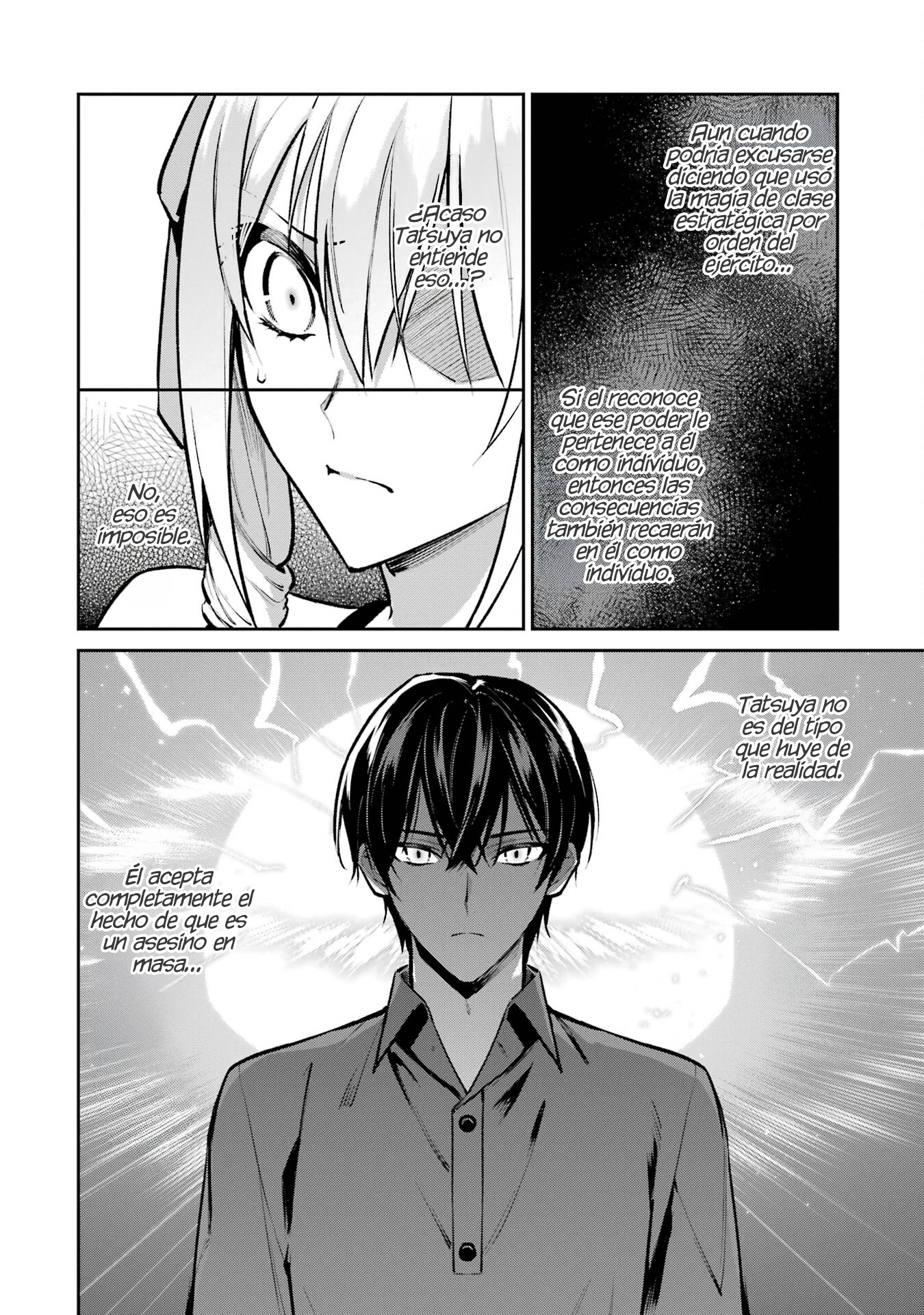 Mahouka Koukou no Rettousei - Invasion-hen CAD 第9页