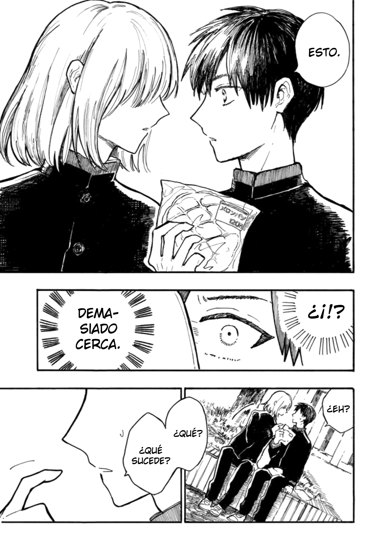 Himeno-kun wa Hime ni Naritakunai Oneshot 第14页