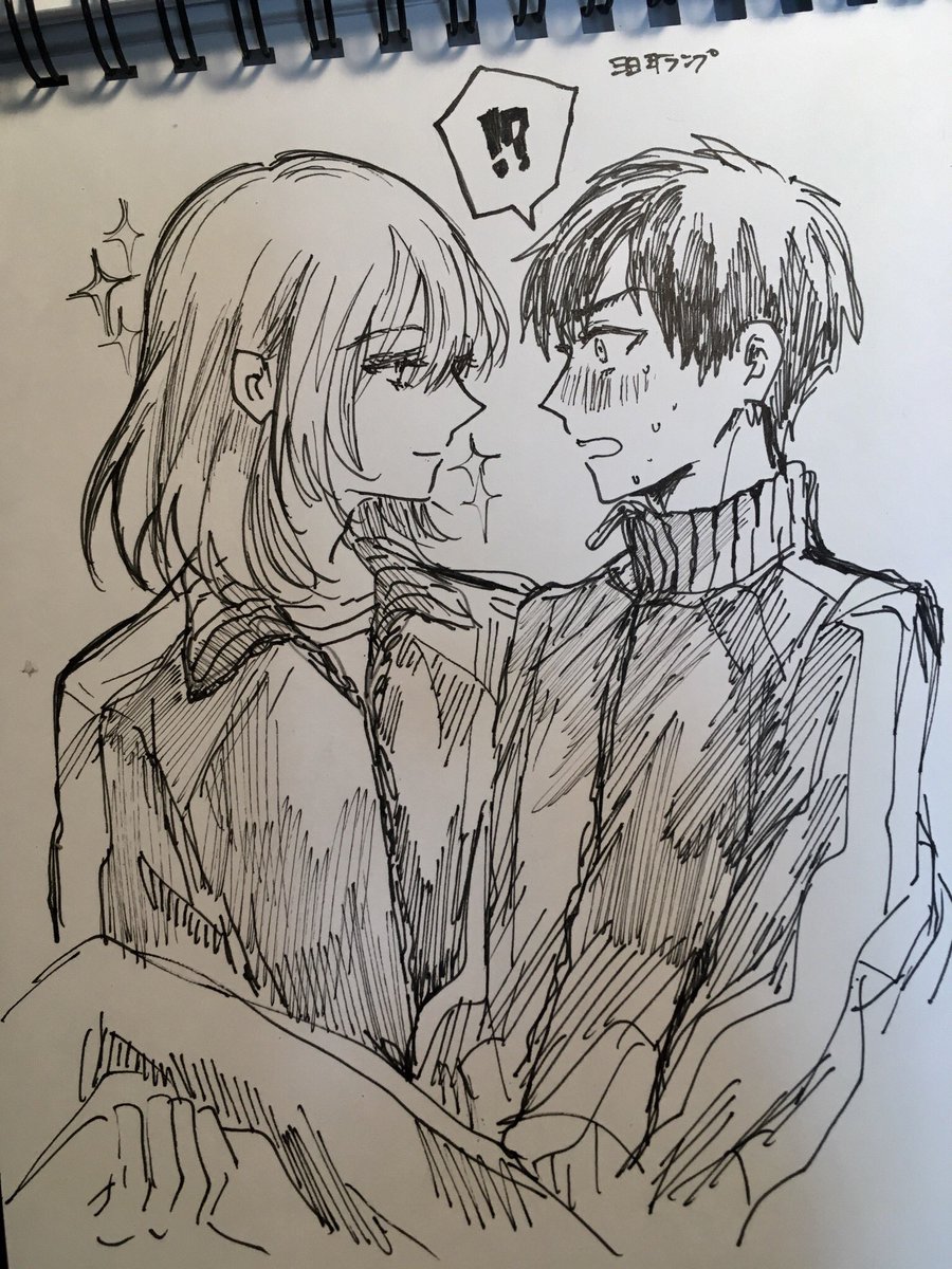 Himeno-kun wa Hime ni Naritakunai Oneshot 第28页