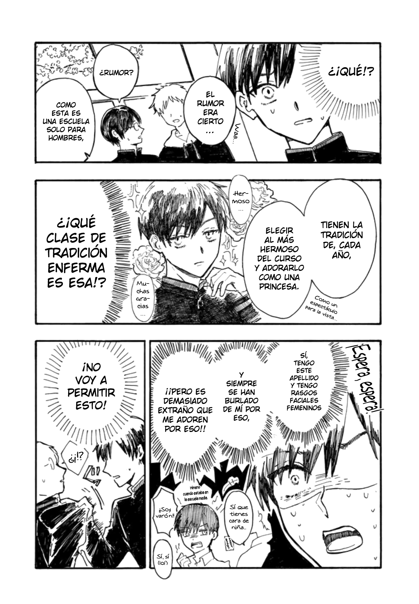 Himeno-kun wa Hime ni Naritakunai 第5页
