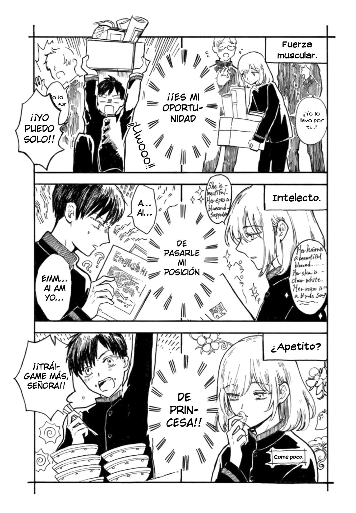 Himeno-kun wa Hime ni Naritakunai 第8页