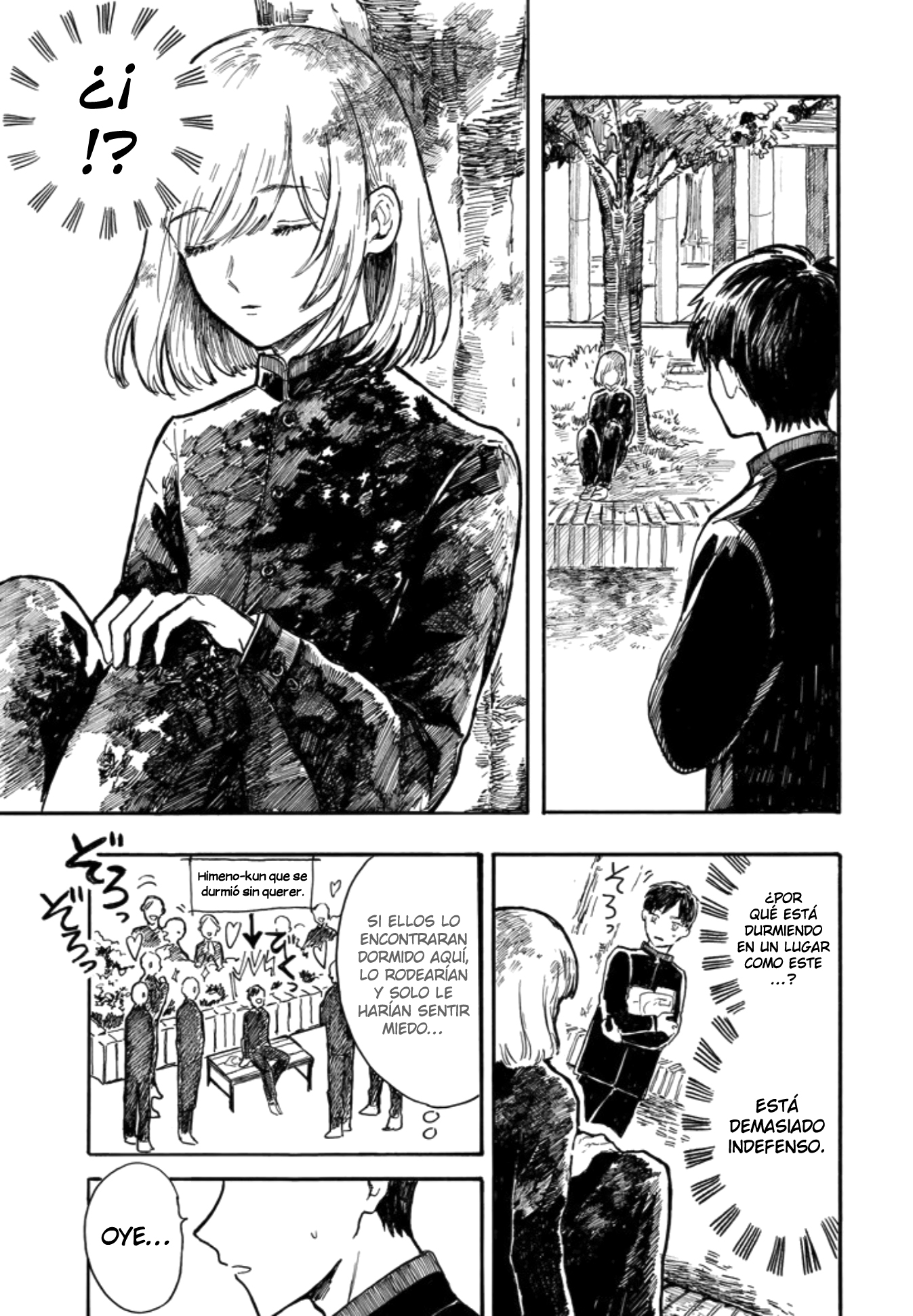 Himeno-kun wa Hime ni Naritakunai Oneshot 第10页
