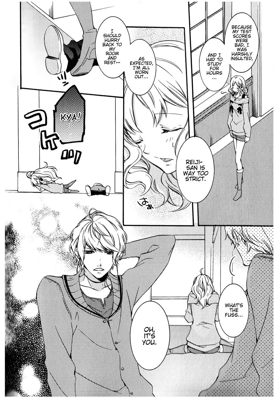 Diabolik Lovers - Haunted Dark Bridal: Cardinal (Anthology) More Crazy (Yanagiya Maro) 第2页