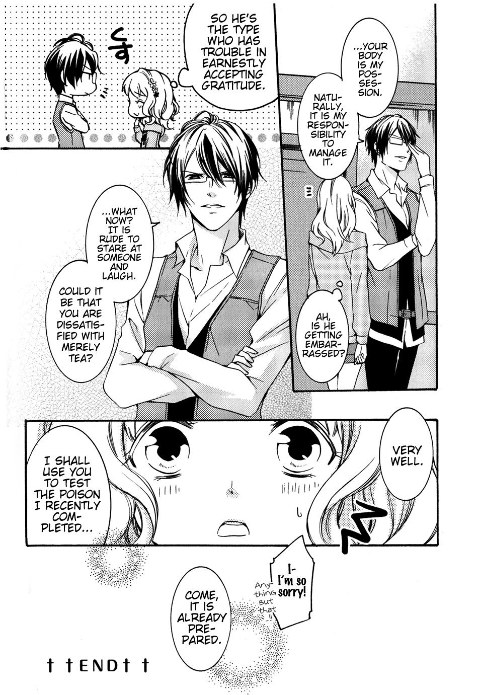 Diabolik Lovers - Haunted Dark Bridal: Cardinal (Anthology) More Crazy (Yanagiya Maro) 第10页