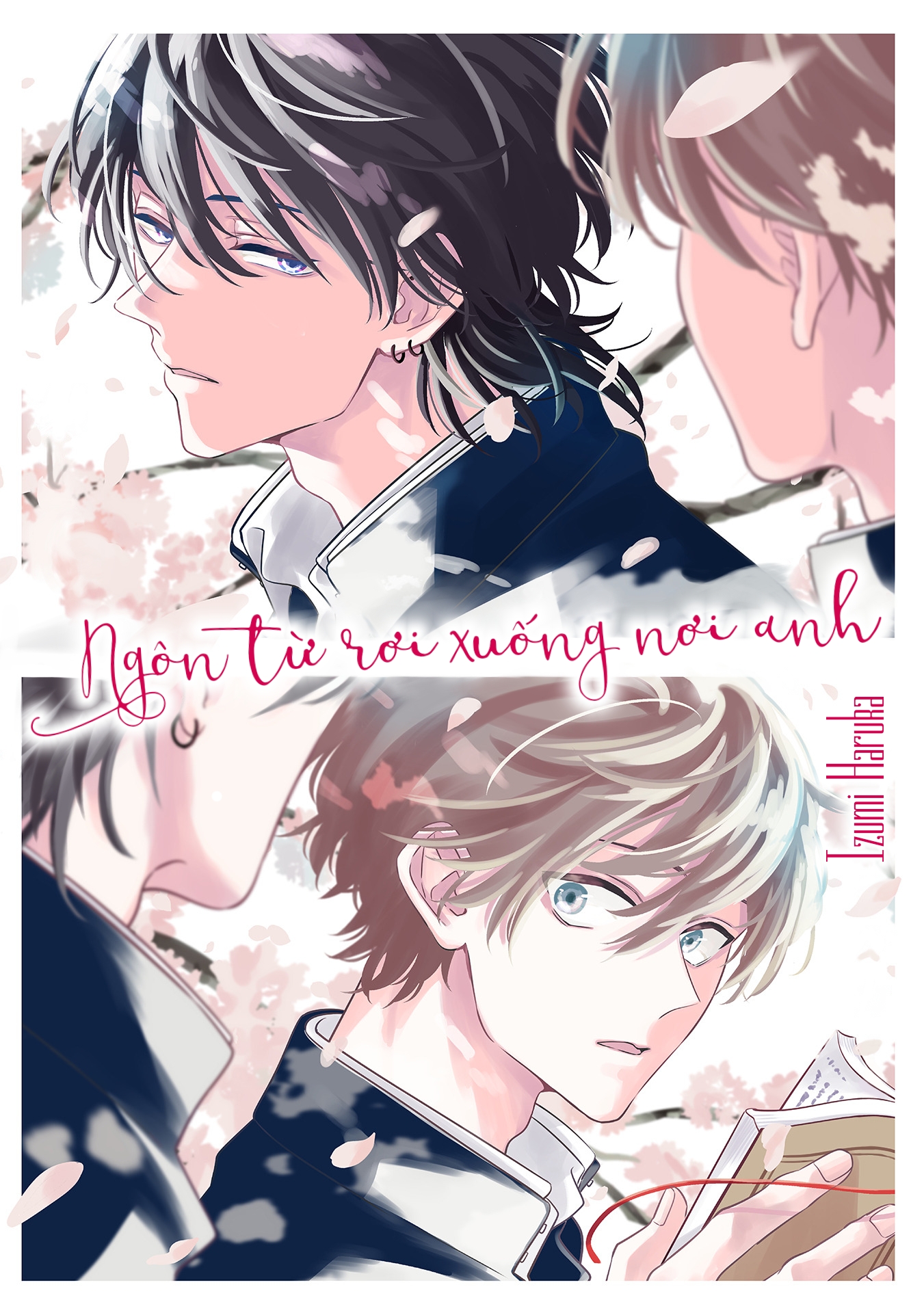 Kimi ni Furu Kotonoha wa Ch. 2 第1页