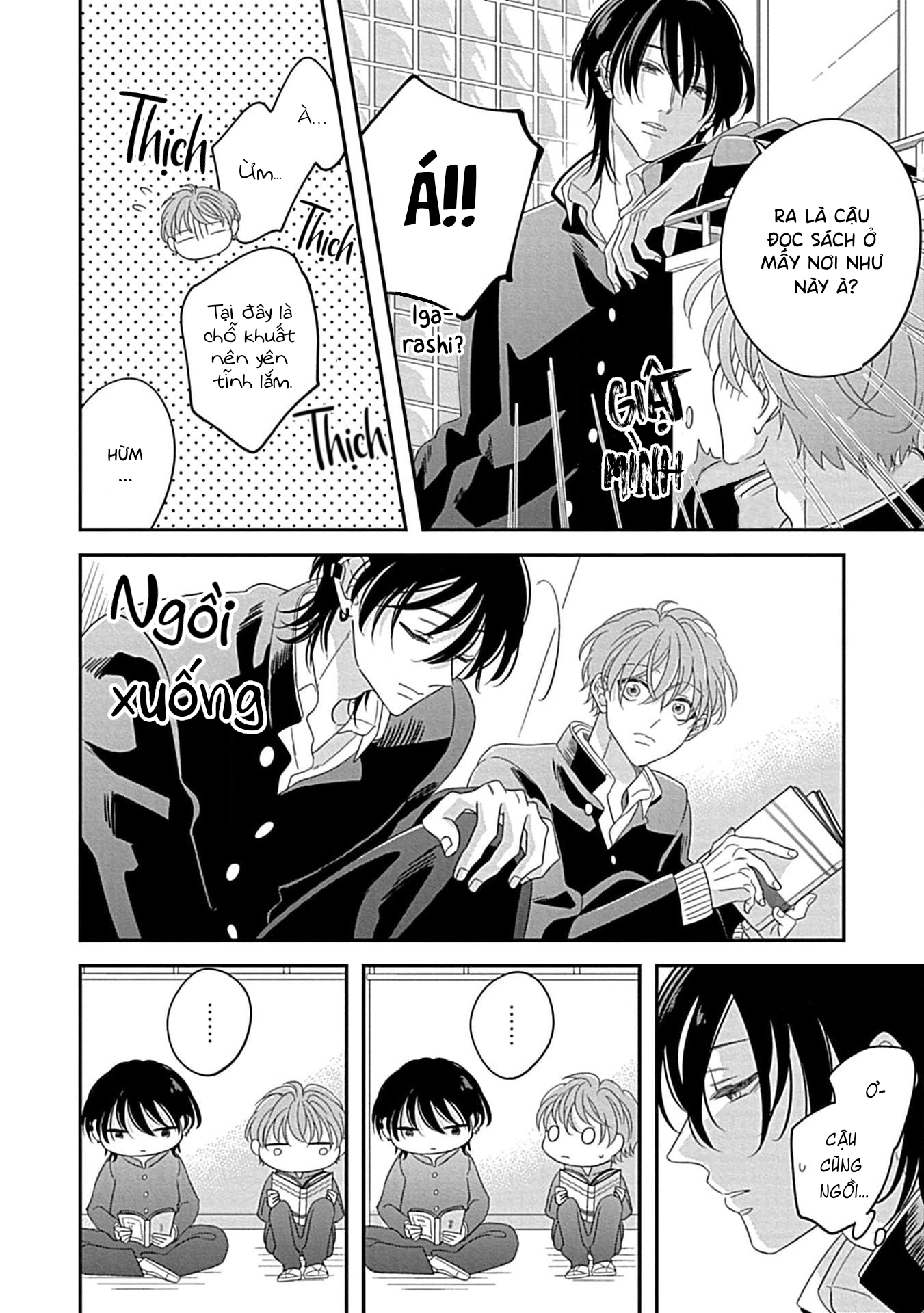 Kimi ni Furu Kotonoha wa Ch. 2 第16页