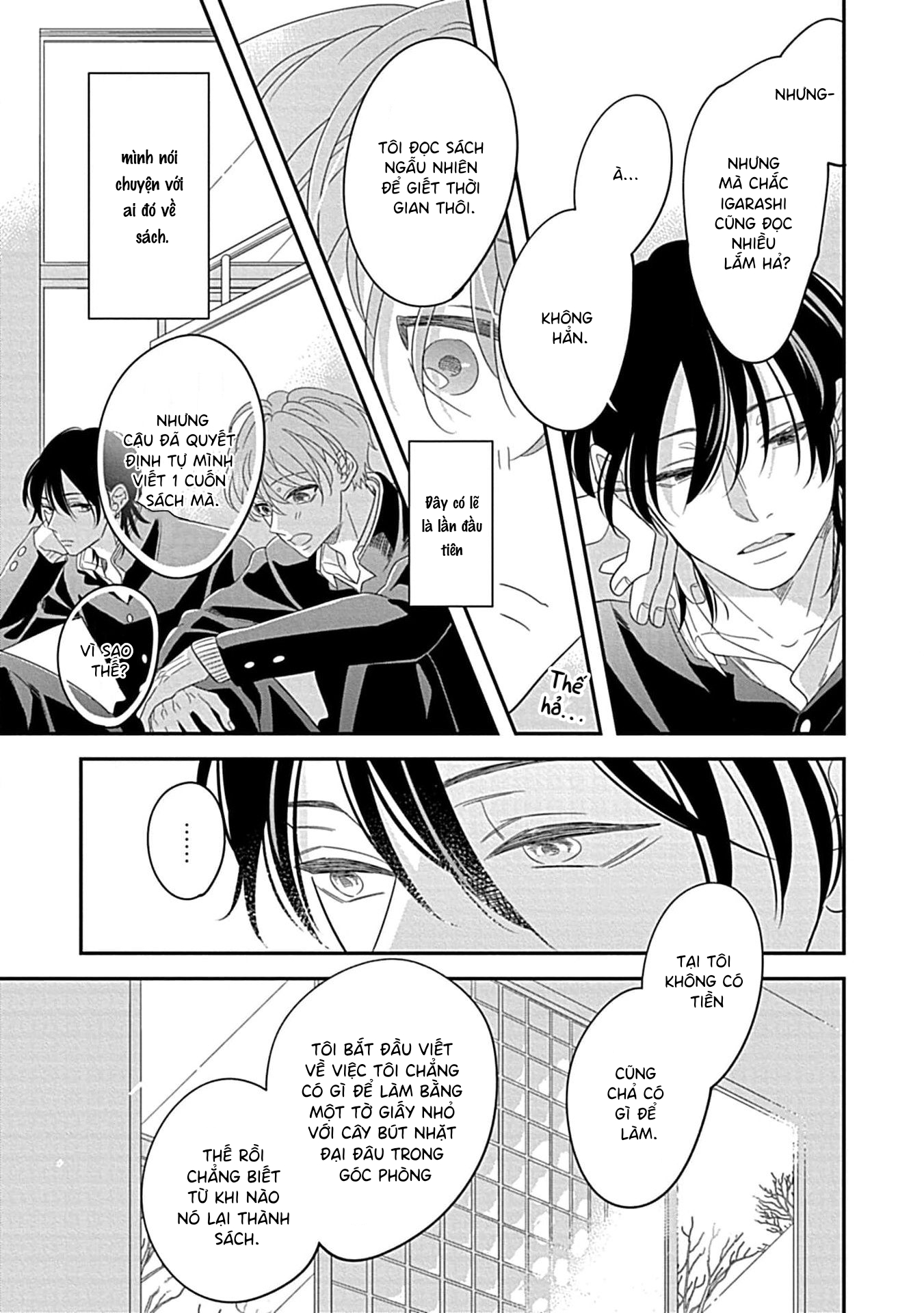 Kimi ni Furu Kotonoha wa Ch. 2 第19页