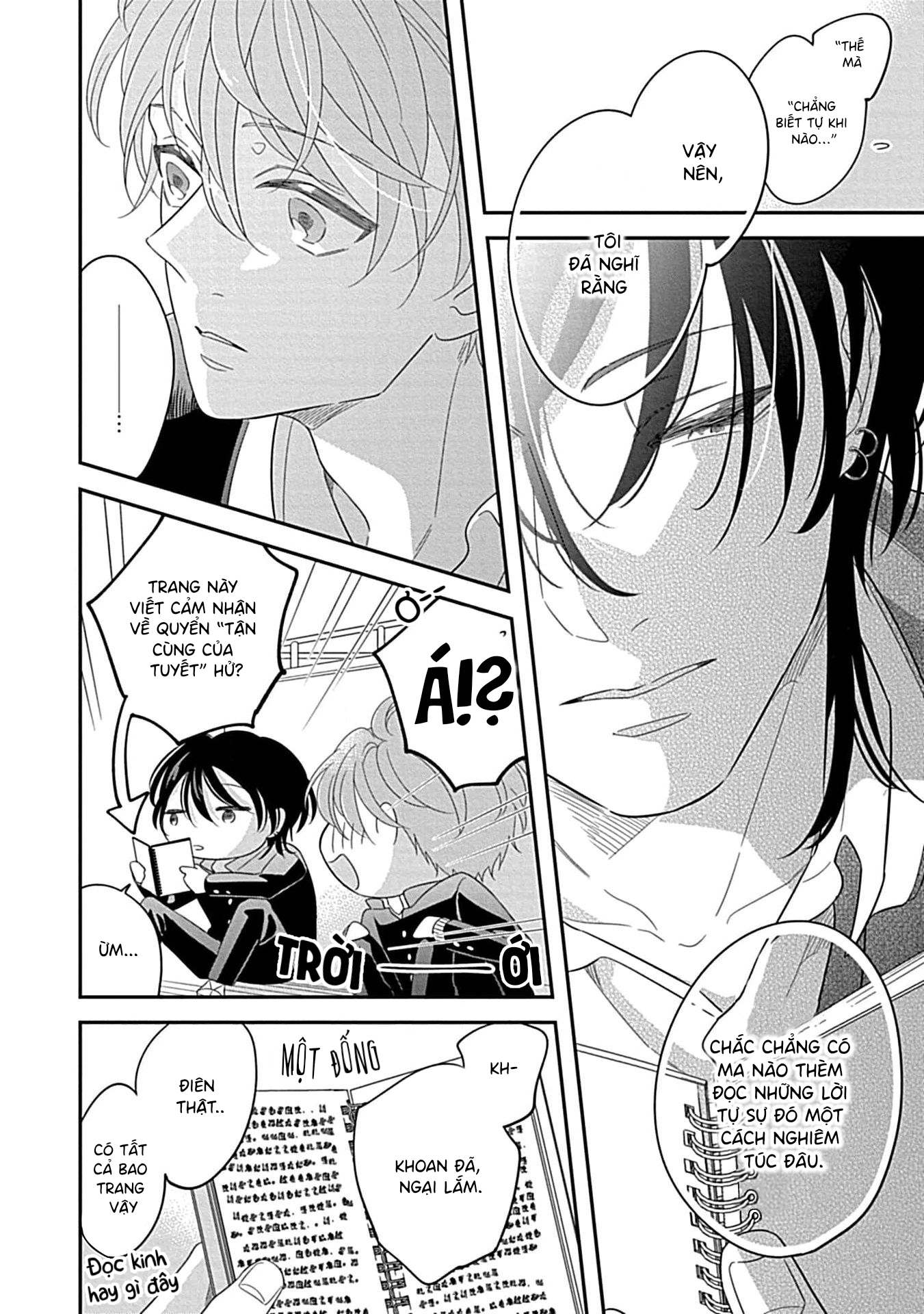 Kimi ni Furu Kotonoha wa Ch. 2 第20页