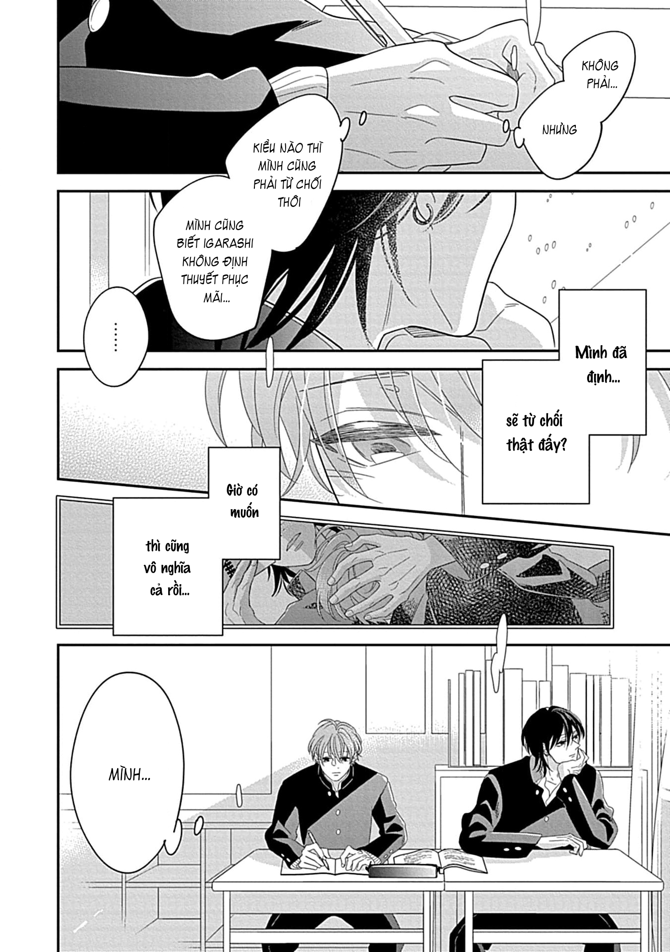 Kimi ni Furu Kotonoha wa Ch. 2 第28页