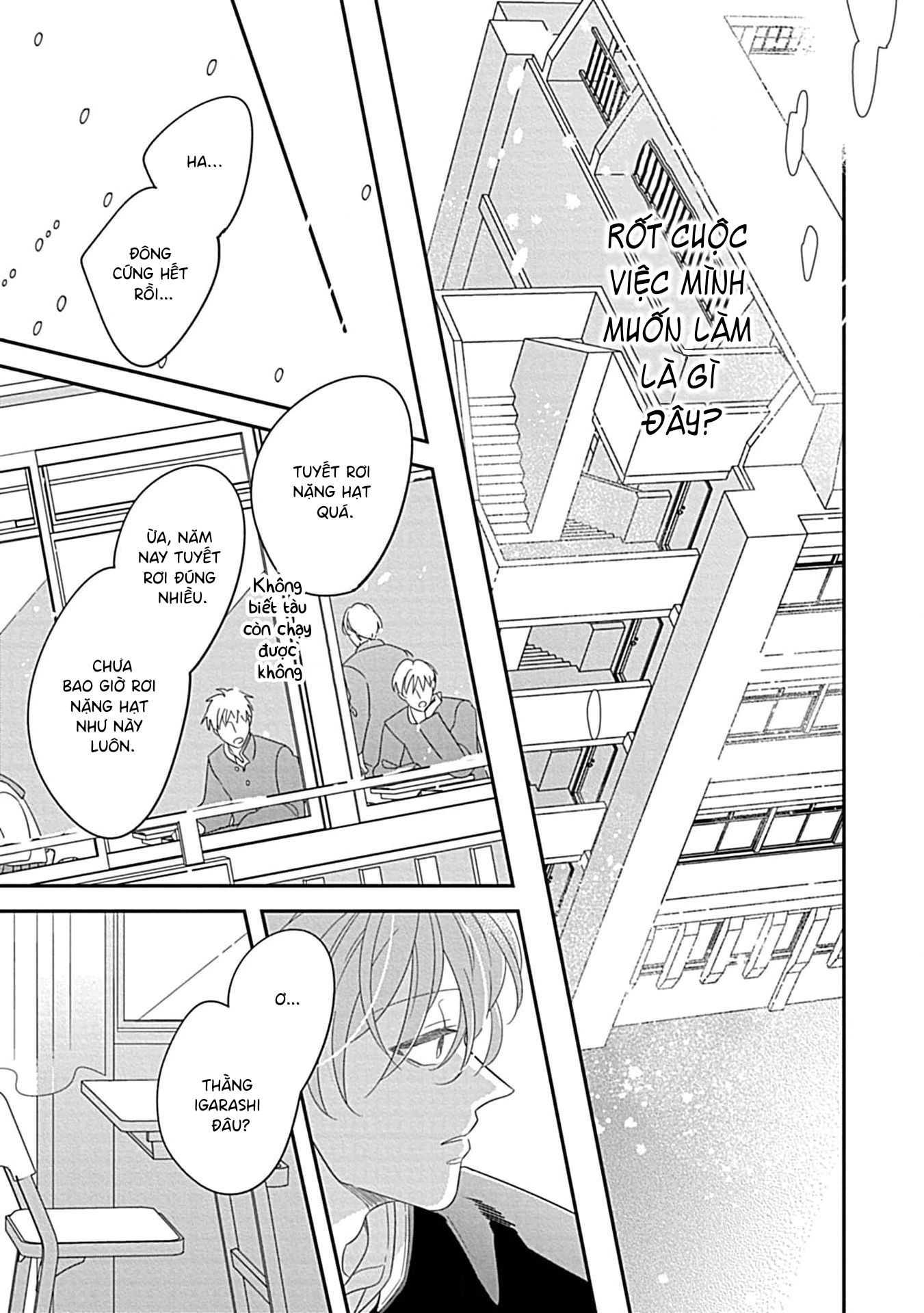 Kimi ni Furu Kotonoha wa Ch. 2 第29页