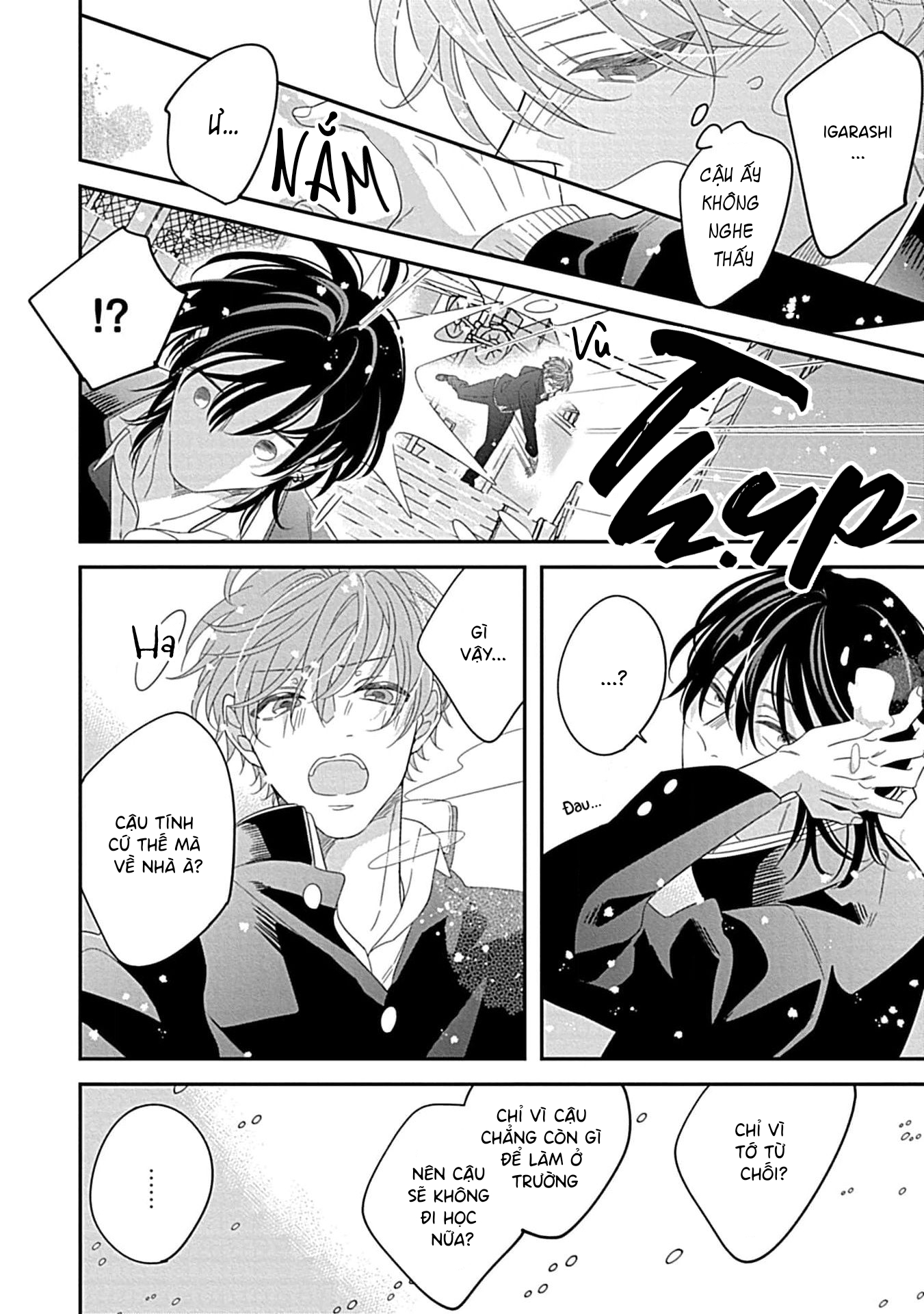 Kimi ni Furu Kotonoha wa Ch. 2 第34页