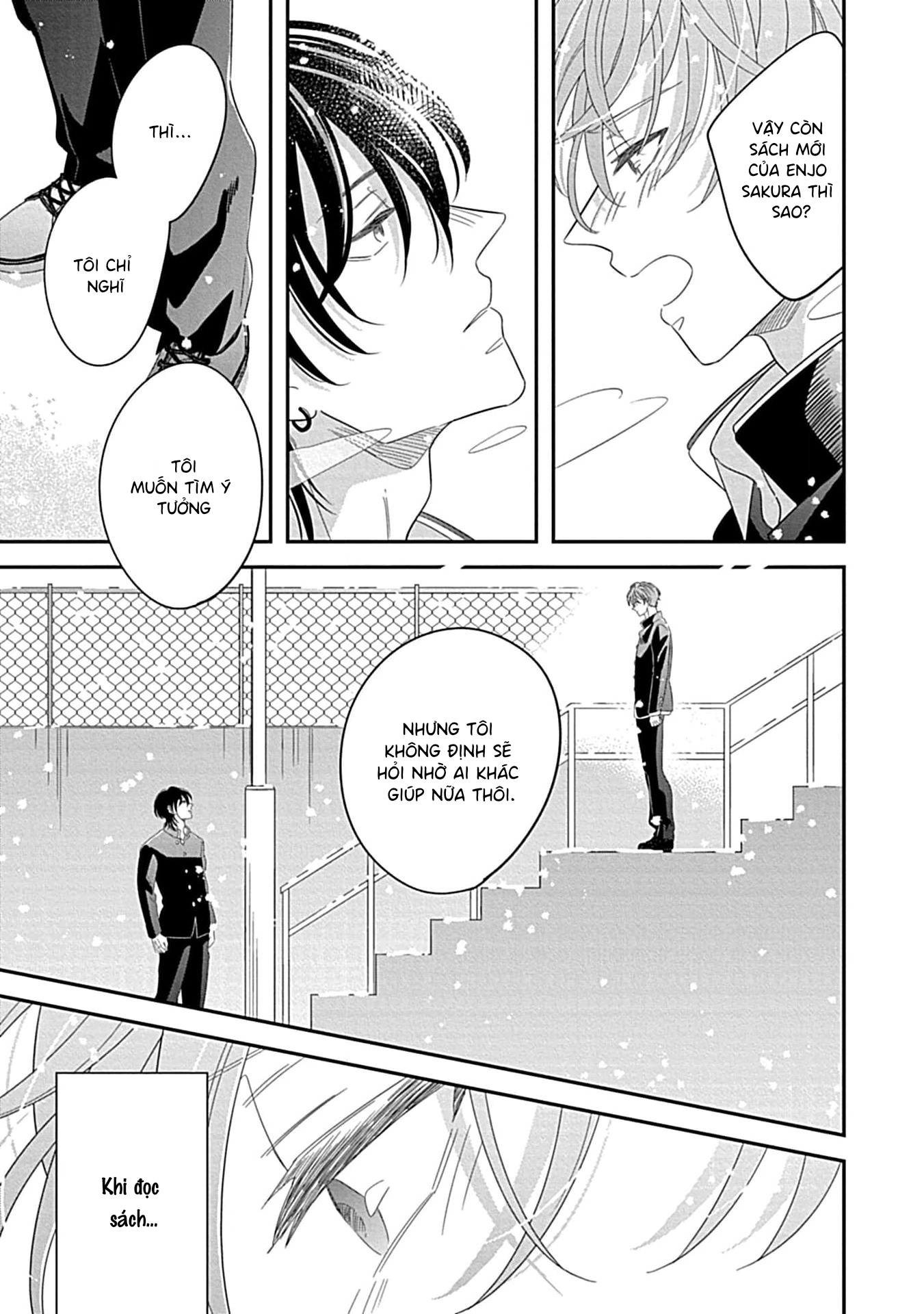 Kimi ni Furu Kotonoha wa Ch. 2 第35页