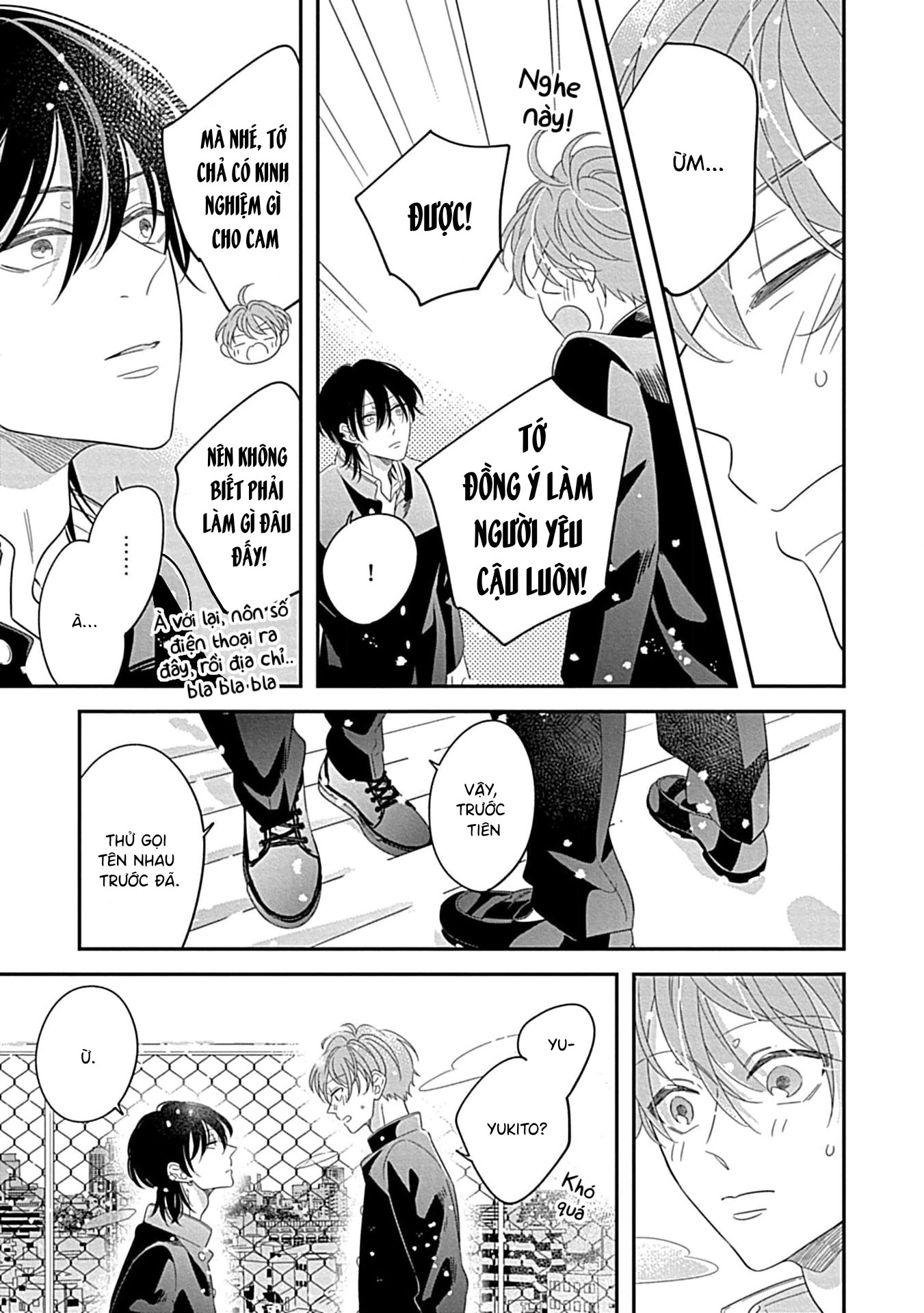 Kimi ni Furu Kotonoha wa Ch. 2 第37页