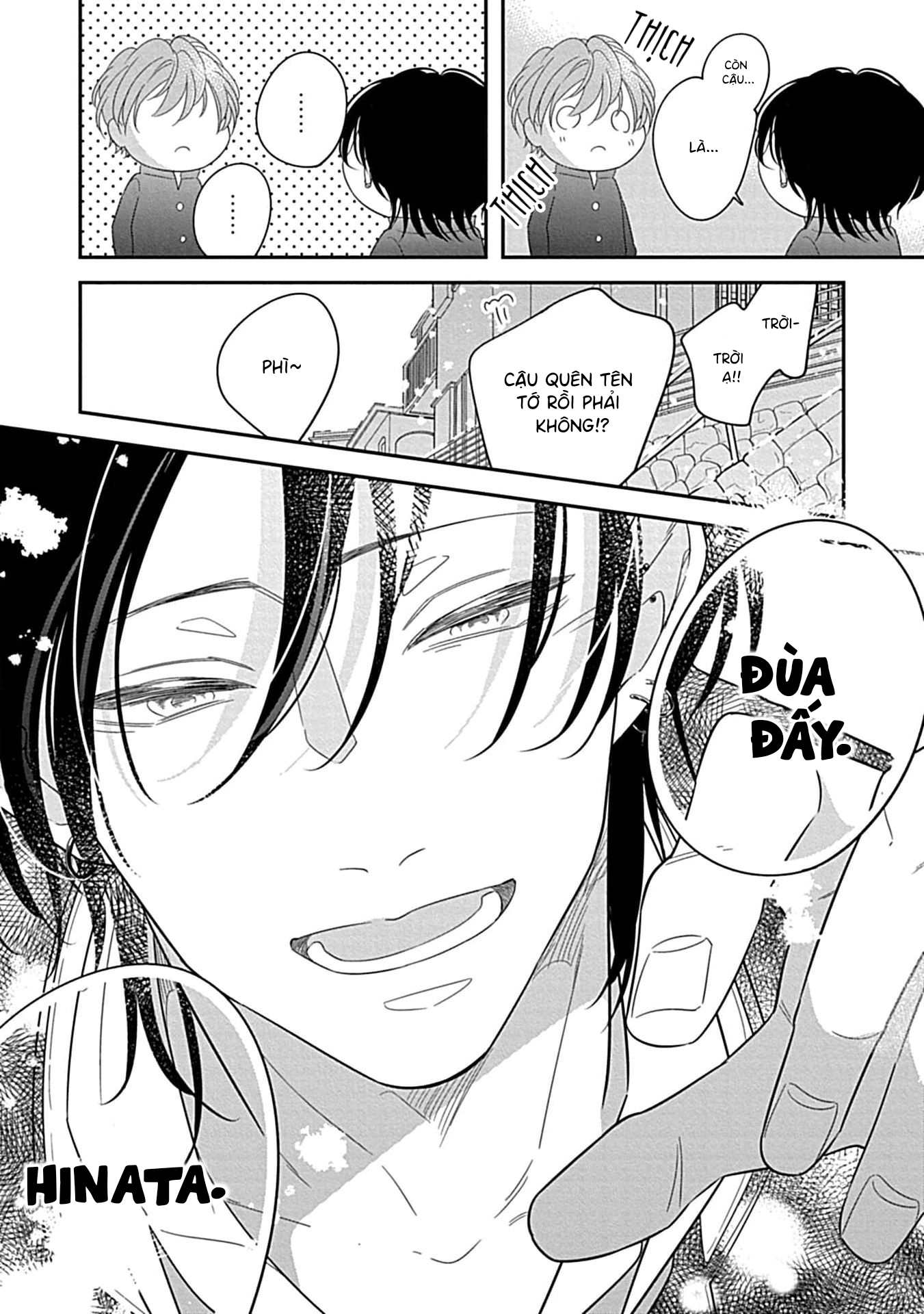 Kimi ni Furu Kotonoha wa Ch. 2 第38页
