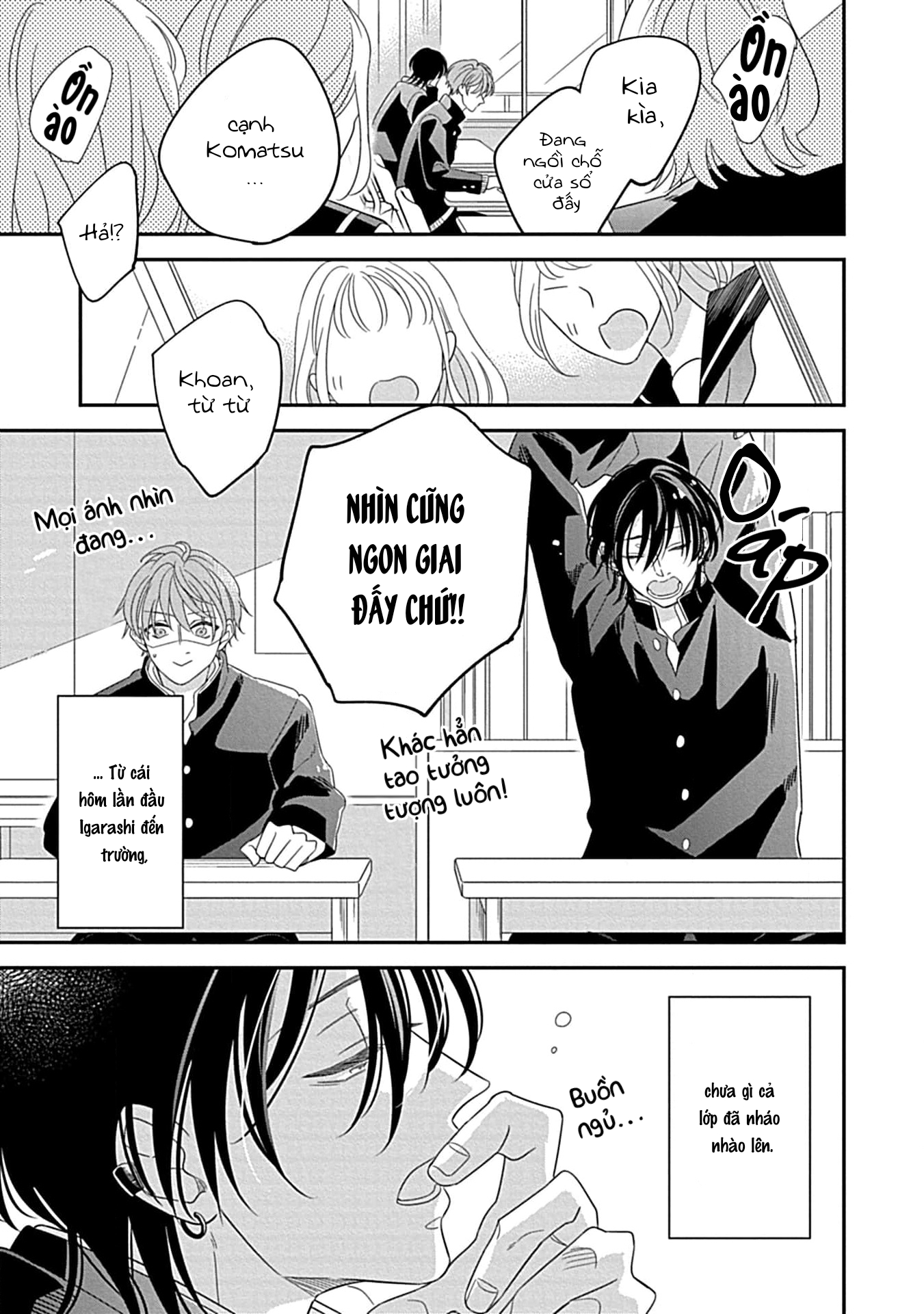 Kimi ni Furu Kotonoha wa Ch. 2 第5页