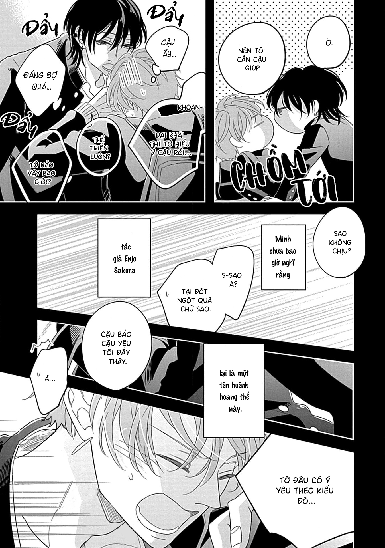 Kimi ni Furu Kotonoha wa Ch. 2 第9页