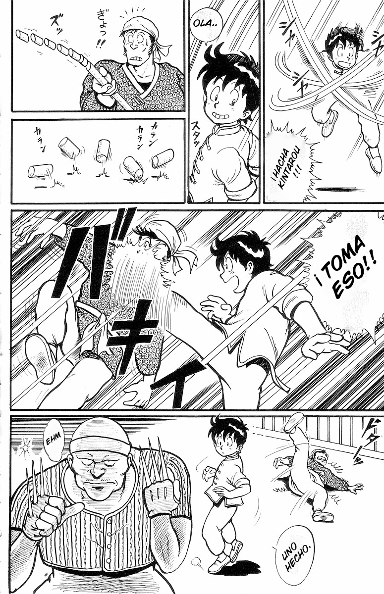 Ironfist Chinmi ¡¡ Tener miedo!!  ¿ El puño de hiero asesino? 第17页