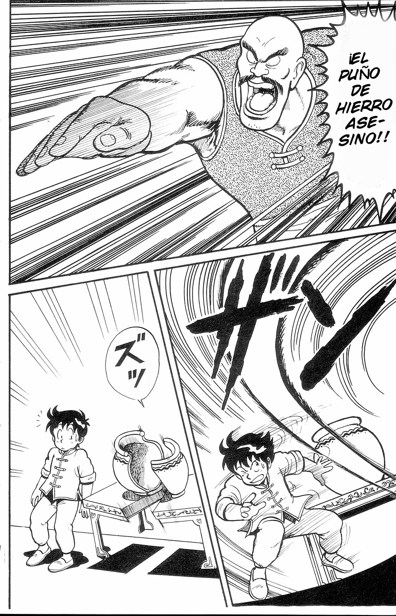 Ironfist Chinmi ¡¡ Tener miedo!!  ¿ El puño de hiero asesino? 第21页