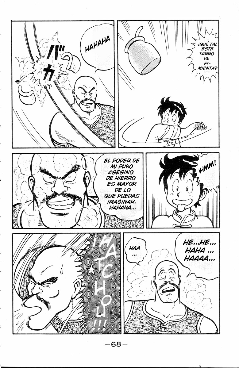 Ironfist Chinmi ¡¡ Tener miedo!!  ¿ El puño de hiero asesino? 第25页