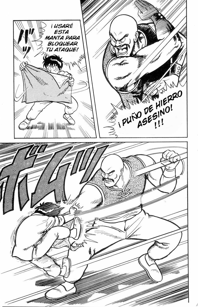 Ironfist Chinmi ¡¡ Tener miedo!!  ¿ El puño de hiero asesino? 第30页