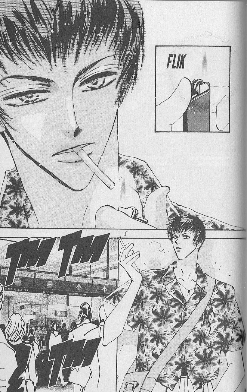 Wild Com Vol. 1 Ch. 3 第3页