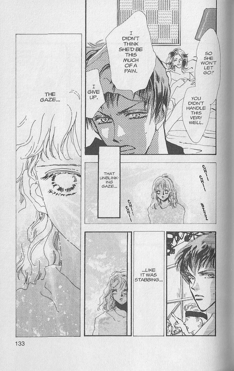 Wild Com Vol. 1 Ch. 3 第25页