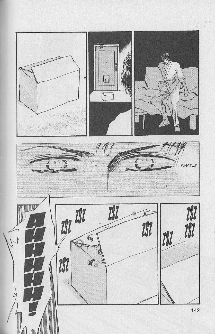 Wild Com Vol. 1 Ch. 3 第34页