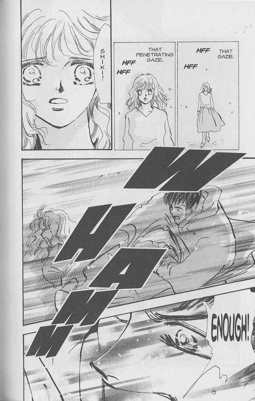 Wild Com Vol. 1 Ch. 3 第36页