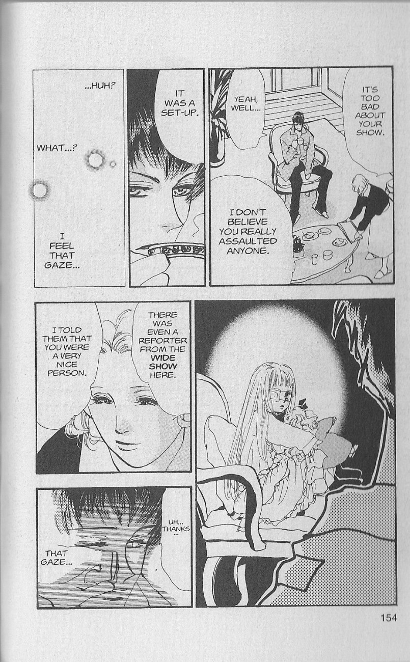 Wild Com Vol. 1 Ch. 3 第46页