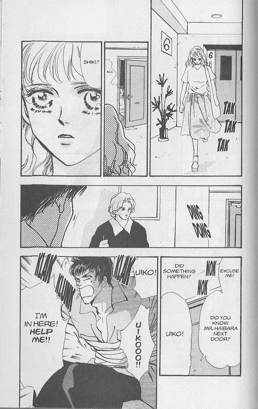Wild Com Vol. 1 Ch. 3 第57页
