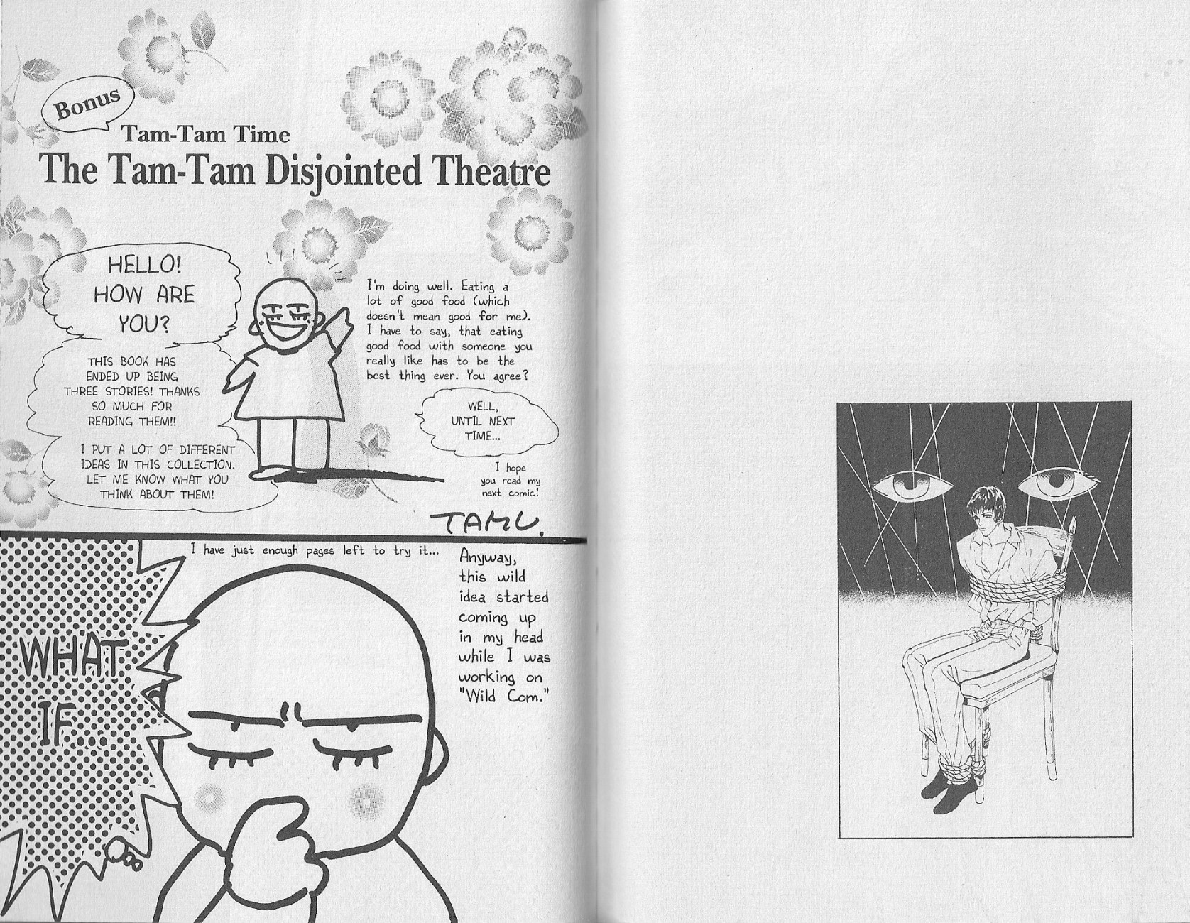 Wild Com Vol. 1 Ch. 3 第64页