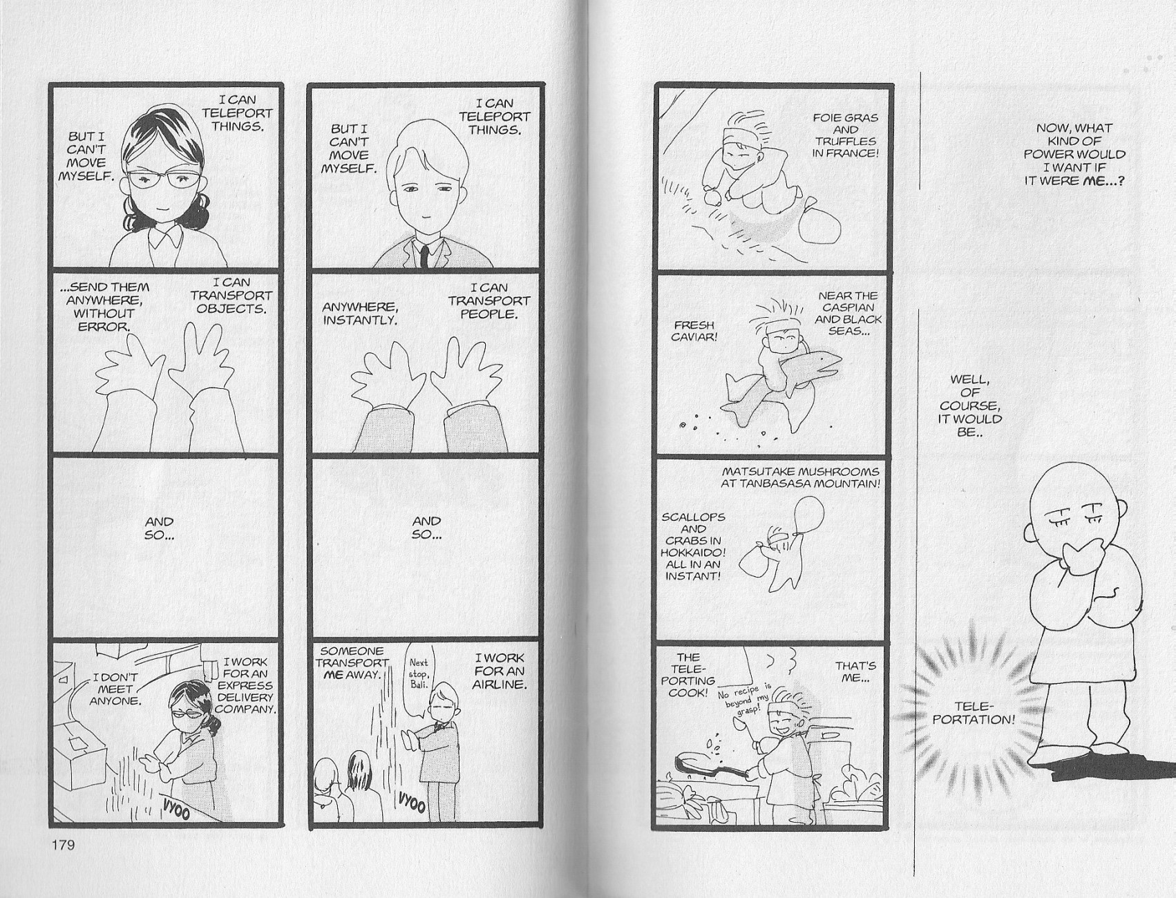 Wild Com Vol. 1 Ch. 3 第67页