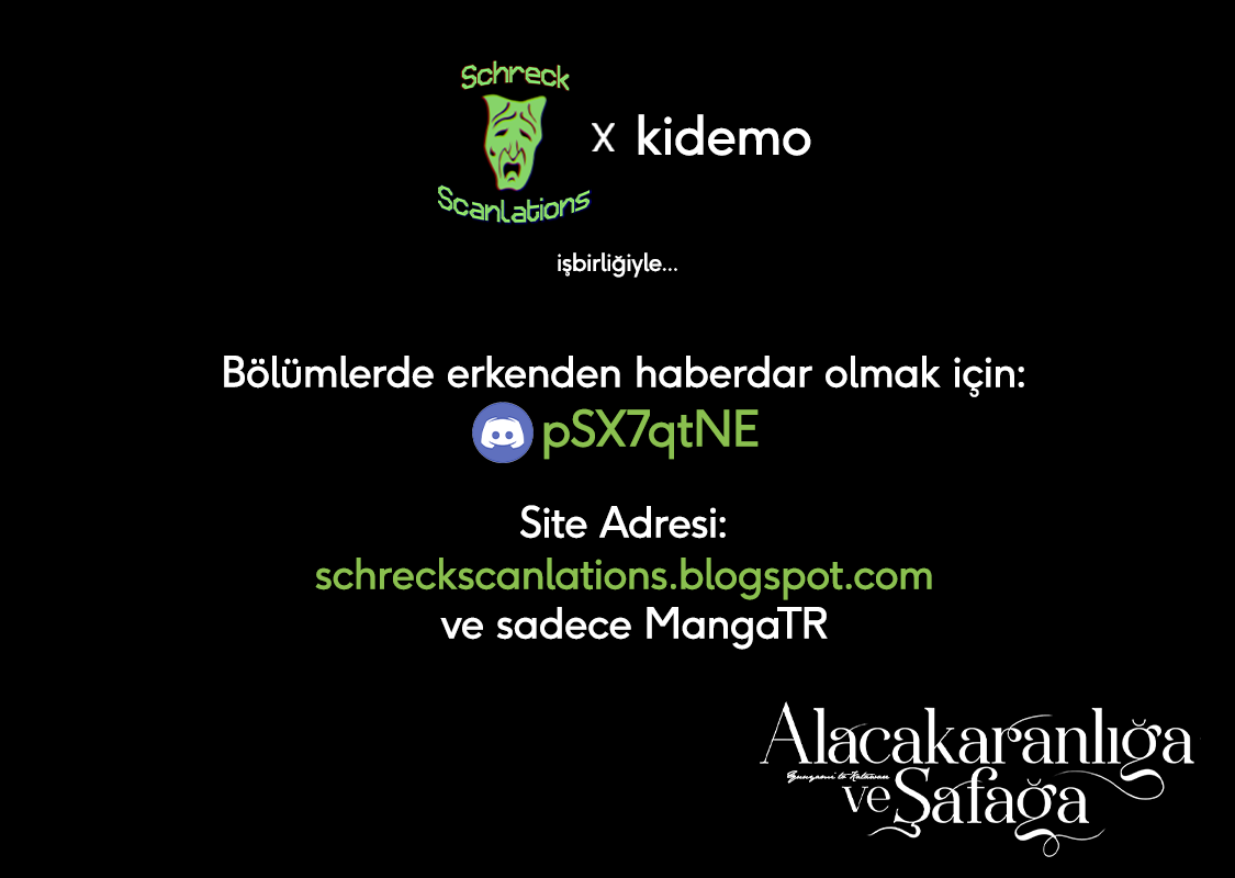 Yuuyami to Kataware Doktor ve Kurt Adam (Kısım 2) 第2页