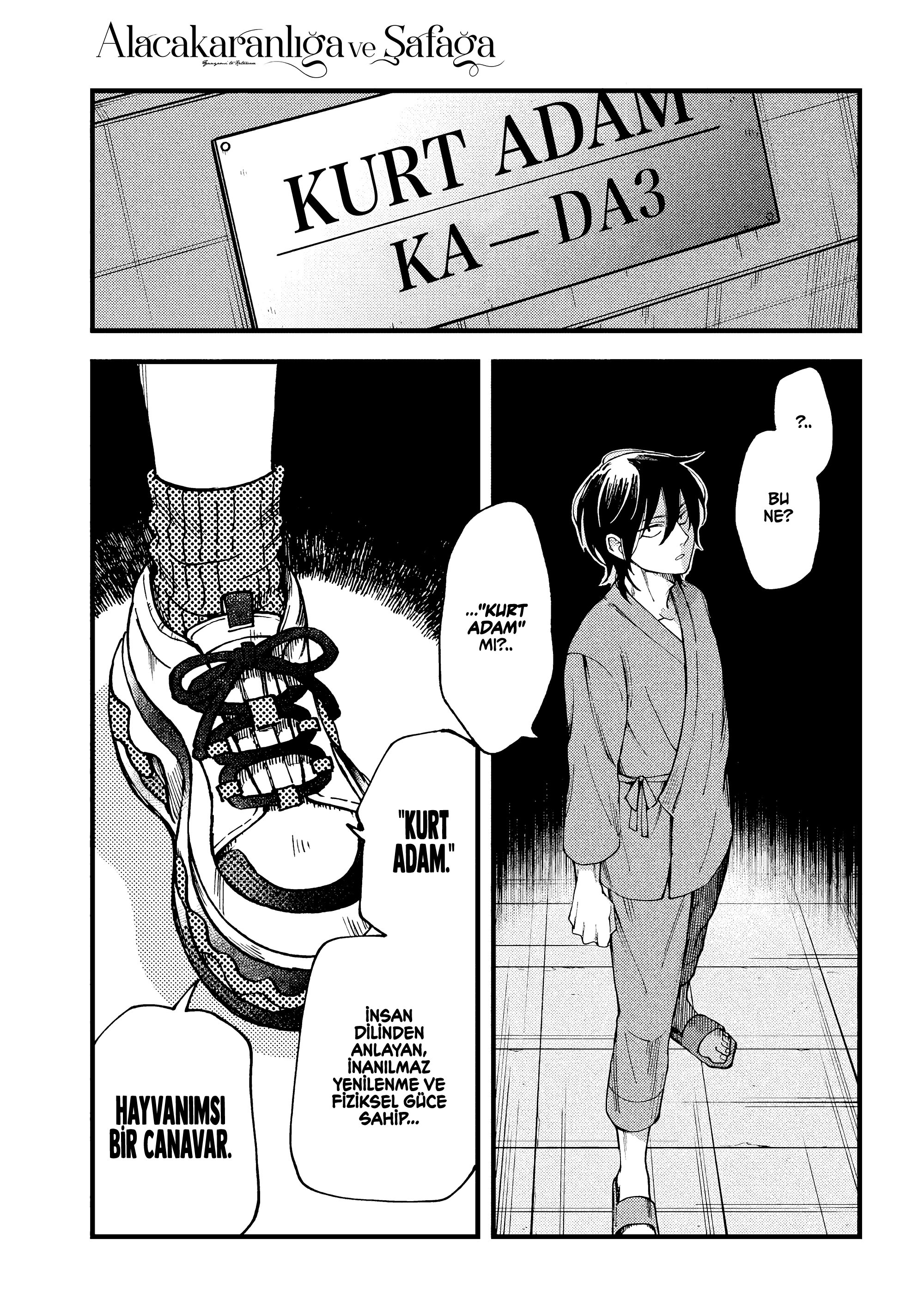 Yuuyami to Kataware Doktor ve Kurt Adam (Kısım 2) 第15页