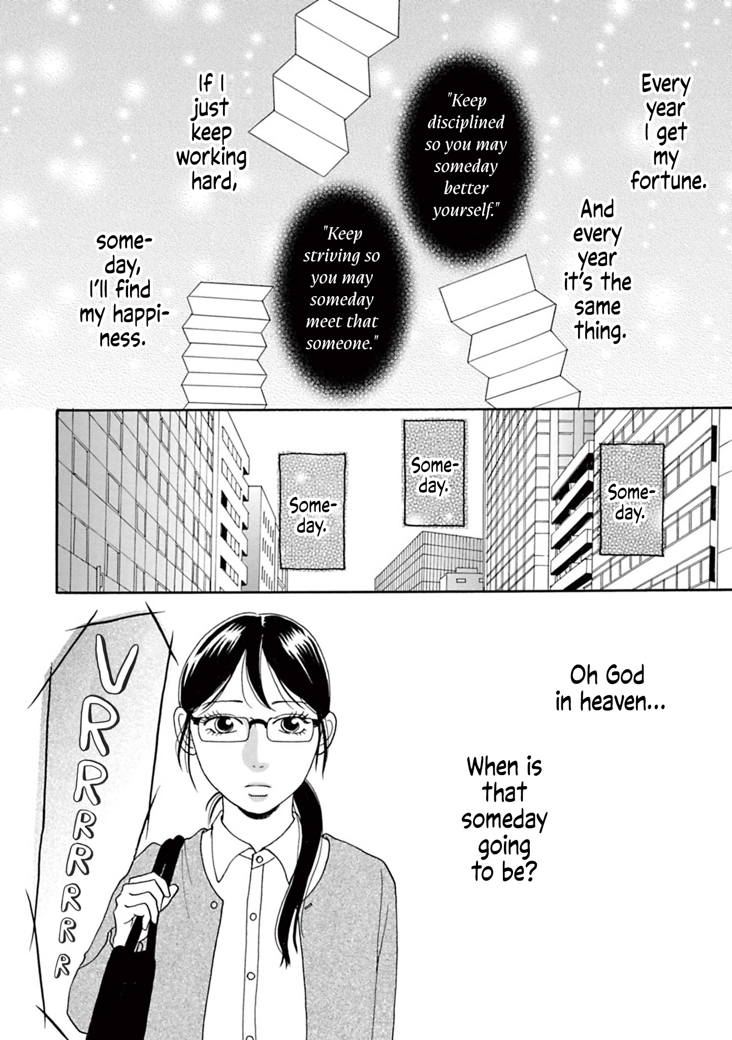 Masakana Koi ni Narimashita. 第2页