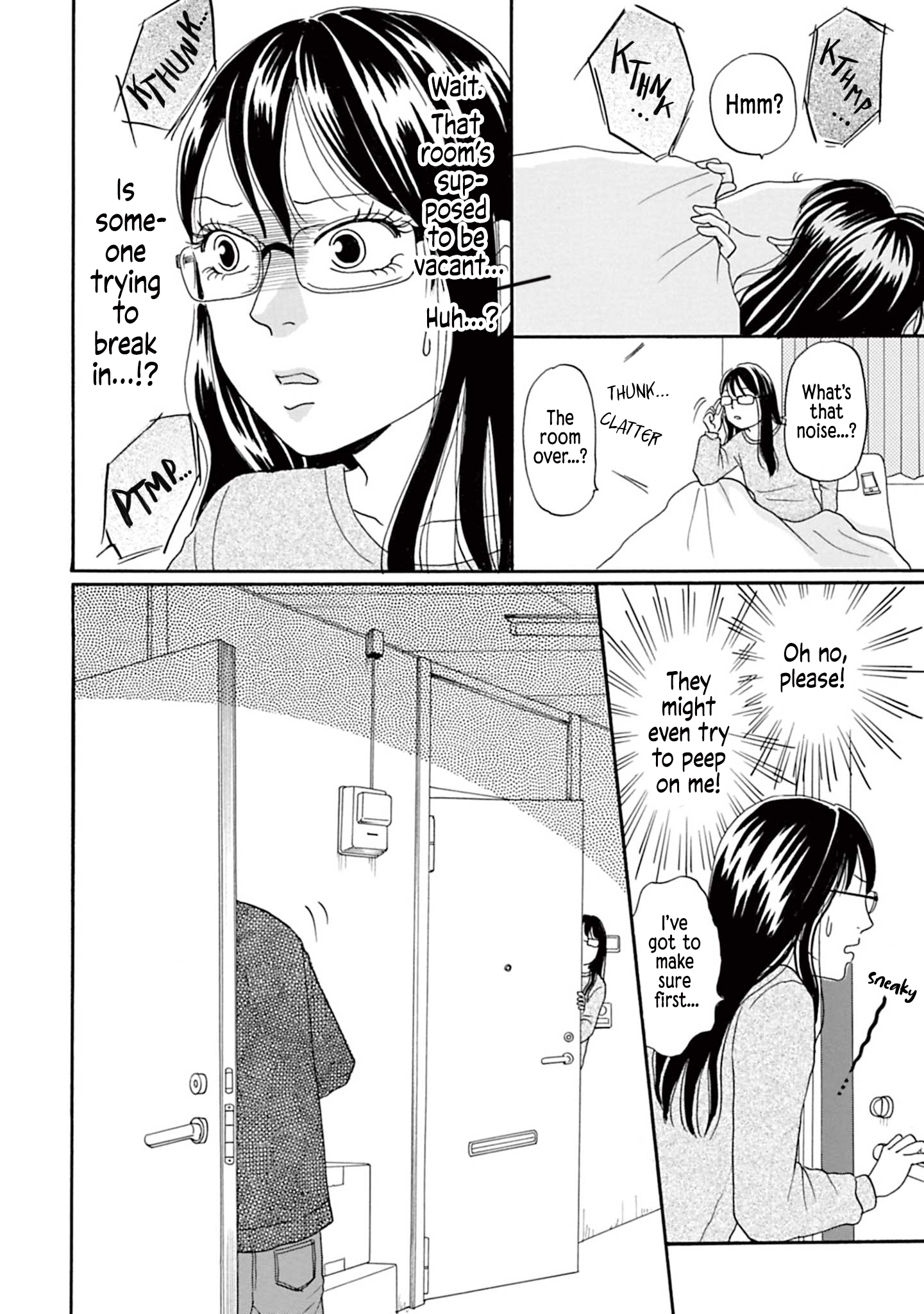 Masakana Koi ni Narimashita. Vol. 1 Ch. 1 第16页