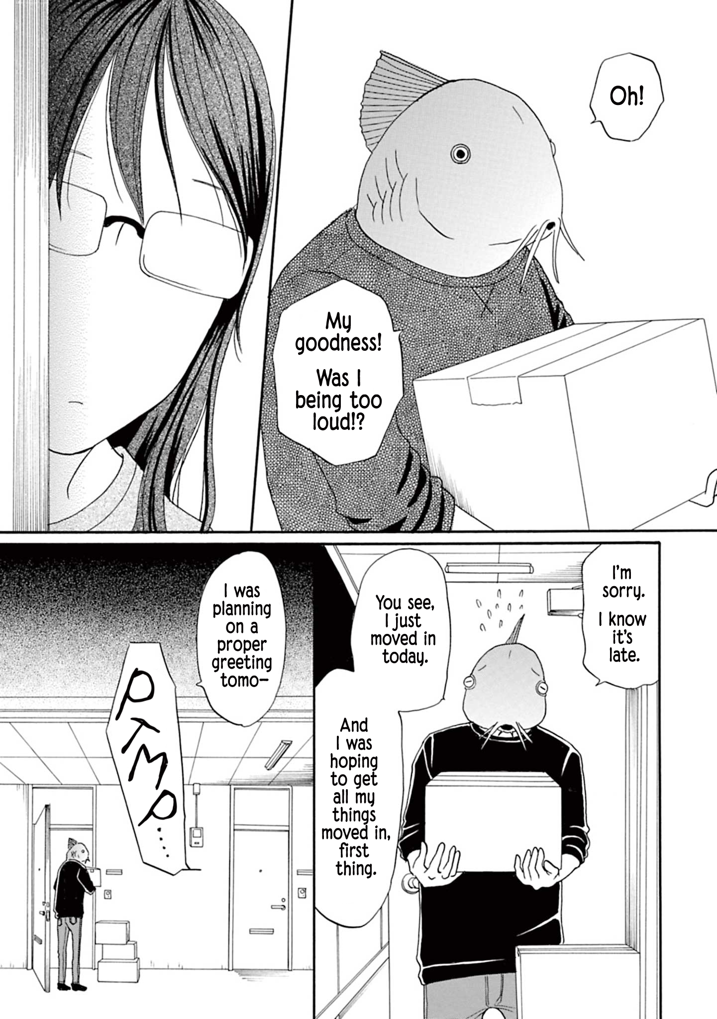 Masakana Koi ni Narimashita. Vol. 1 Ch. 1 第17页