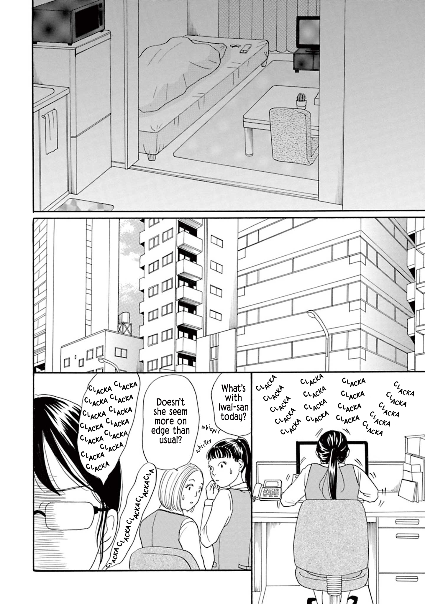 Masakana Koi ni Narimashita. Vol. 1 Ch. 1 第18页